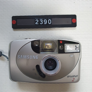 삼성 애니샷 2 필름카메라