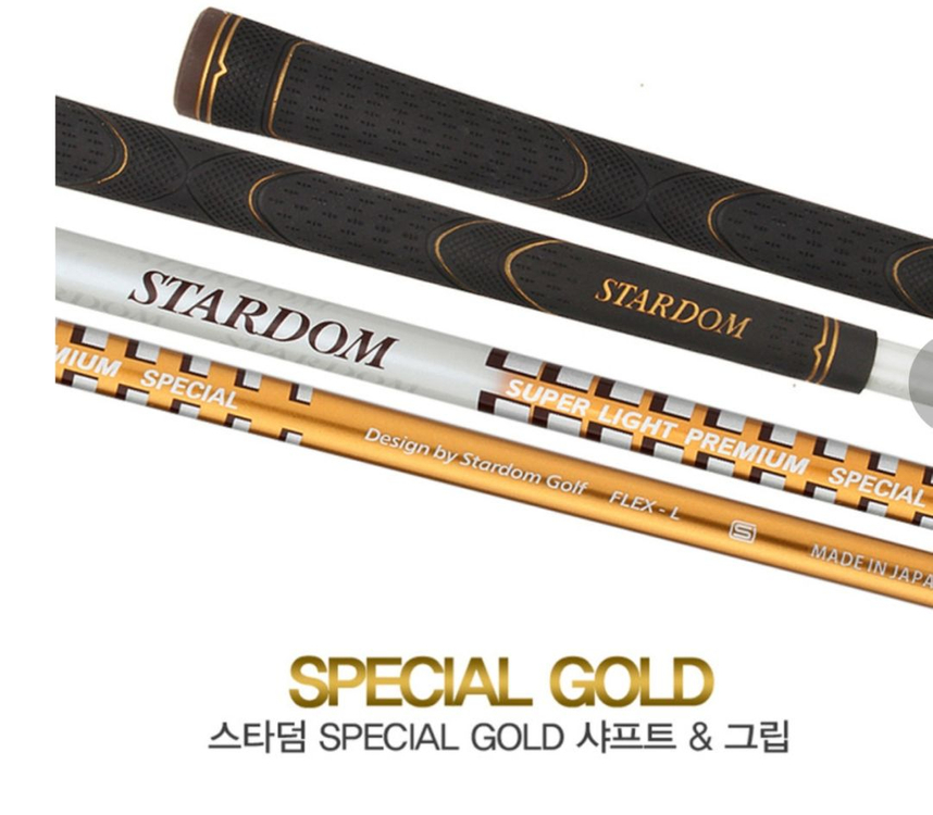 카타나스타덤스페이셜골드 여성용--1