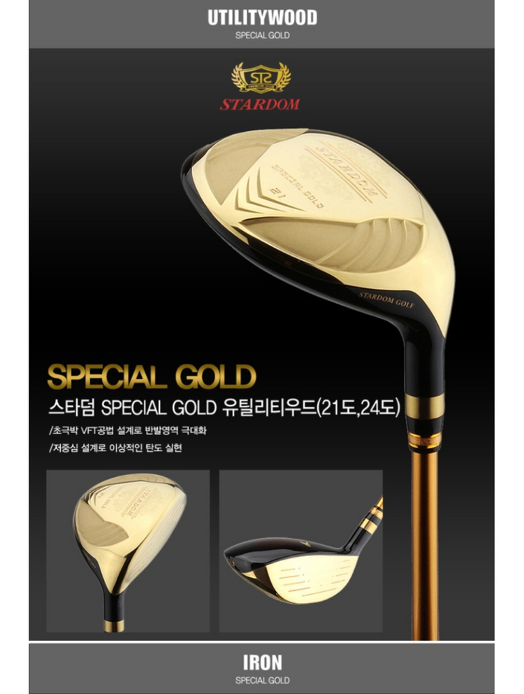 카타나스타덤스페이셜골드 여성용--7