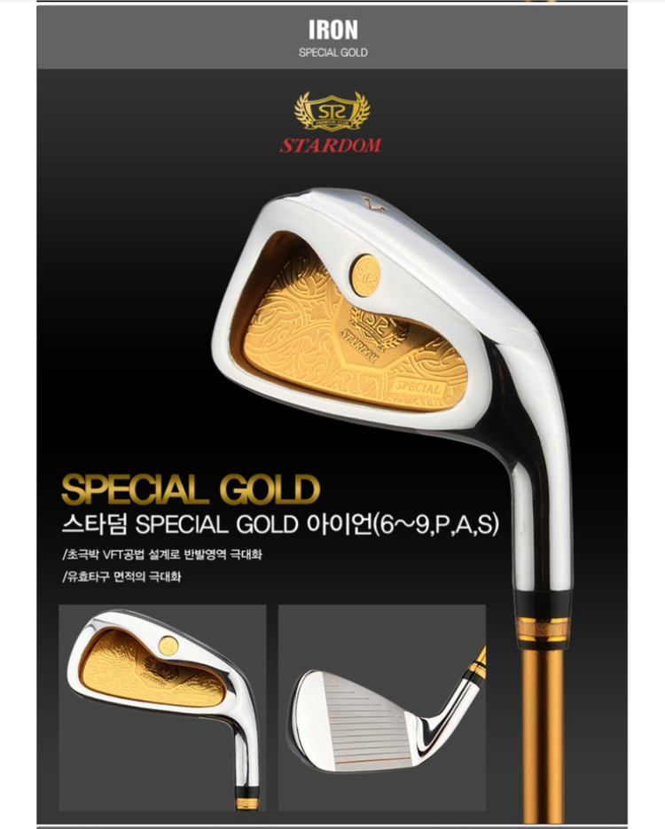 카타나스타덤스페이셜골드 여성용--8