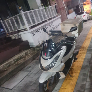 pcx125 21년식 abs모델 팝니다