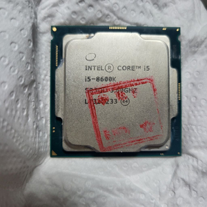 i5-8600k 벌크