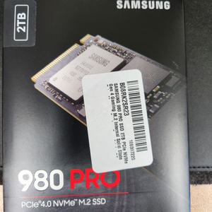 미개봉 새상품) 삼성 SSD 980 PRO 2TB