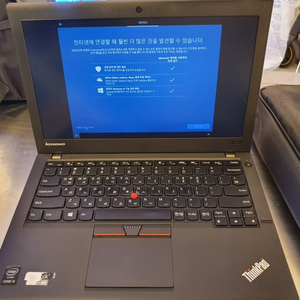 레버노 x250 노트북