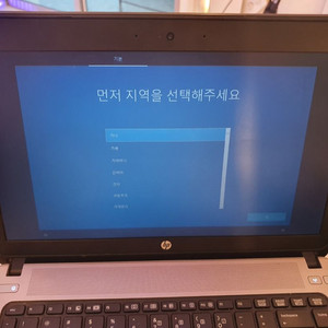 HP 노트북 프로북430 G2