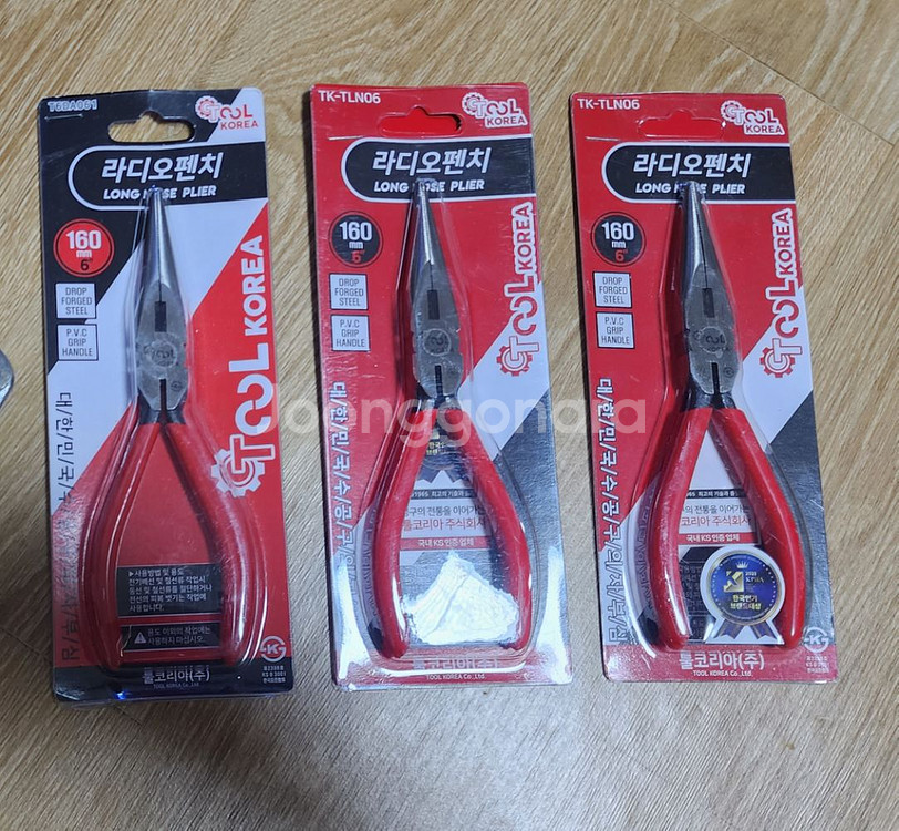 ***목장갑/신형 롱로우즈***--2