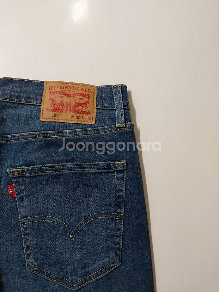 33)리바이스 502 워싱 스판 145주년기념 일자--2