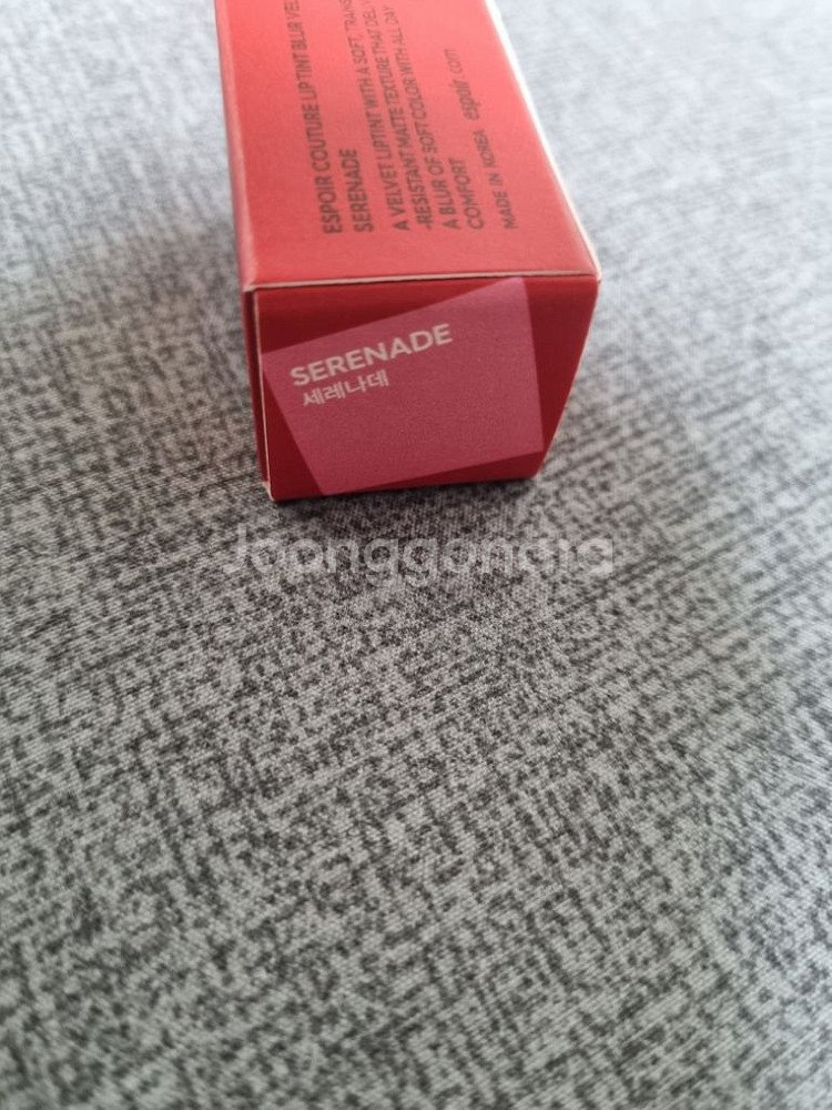 에스쁘아 꾸뛰르 립틴트 세레나데--1