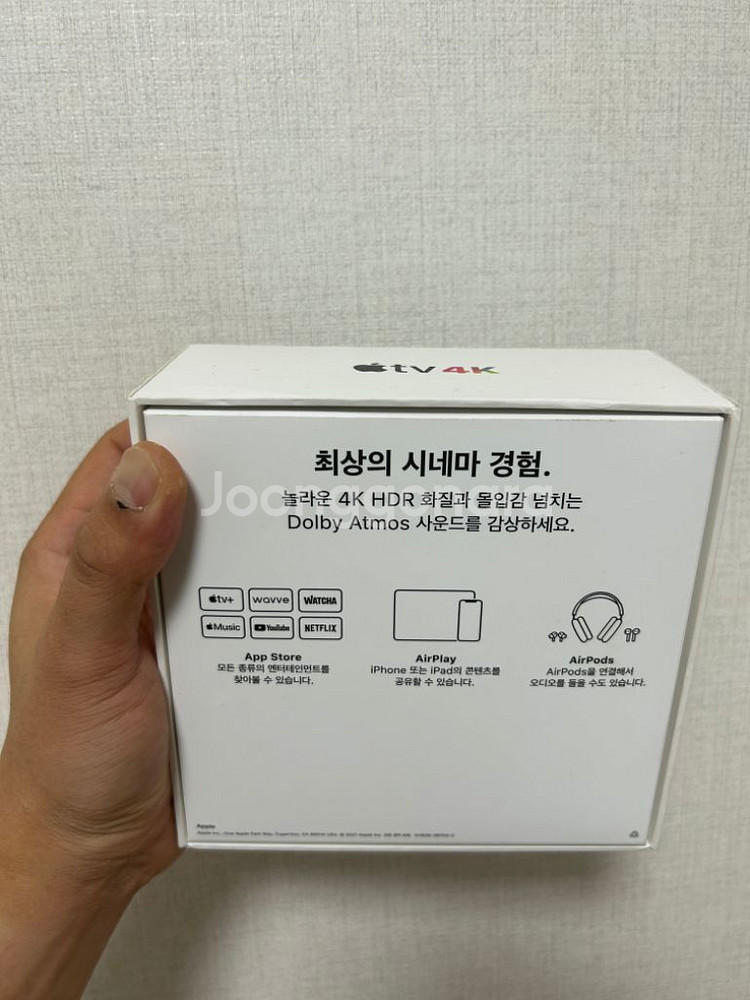 애플티비 4K 셋탑 판매 32G--2