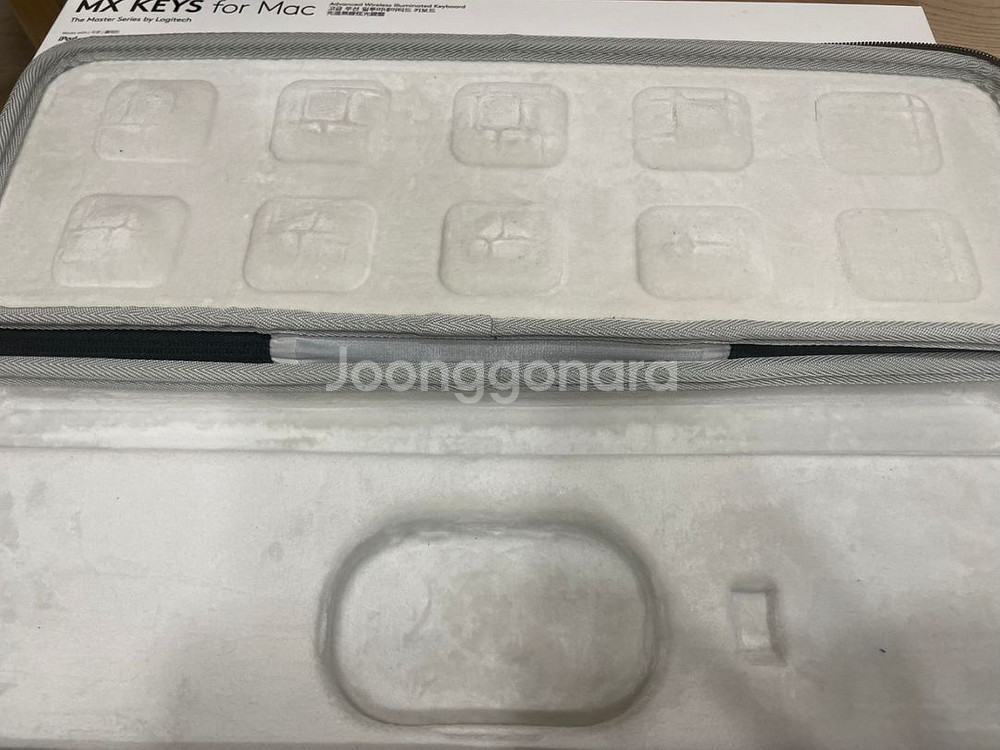 로지텍 MX KEYS for Mac 블루투스 키보드--4