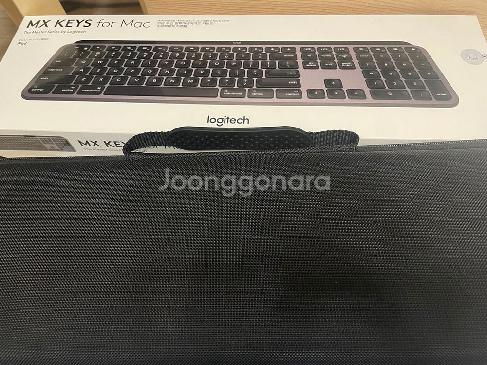 로지텍 MX KEYS for Mac 블루투스 키보드--5