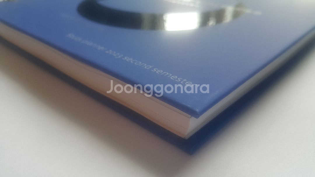 2023년 2학기 메가스터디 주간완전학습 스터디 플래너--4