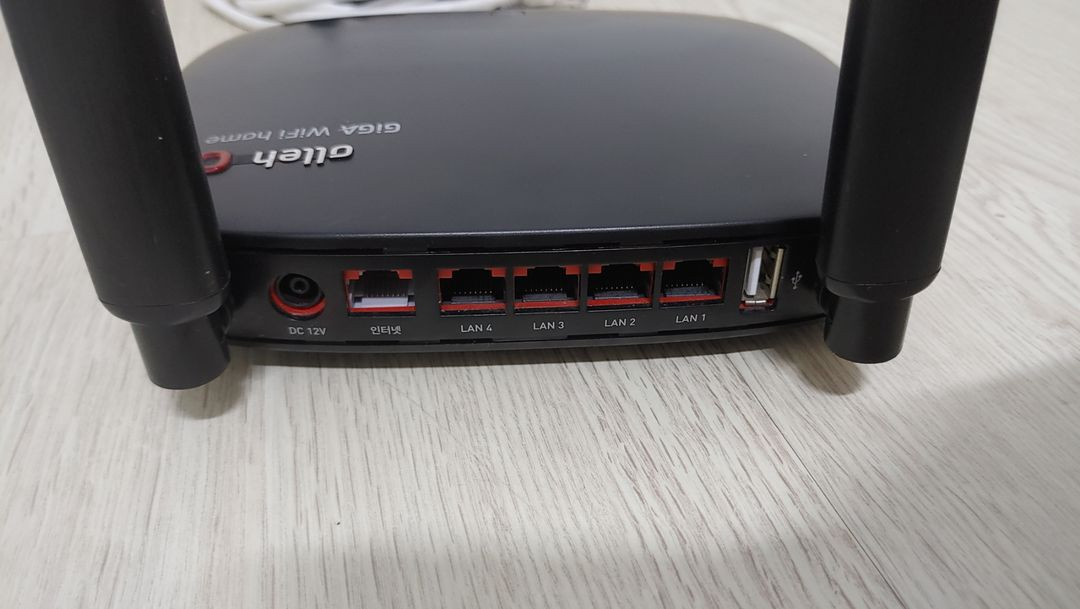 올레 기가와이파이 무선공유기 기가랜 공유기 무료배송--2