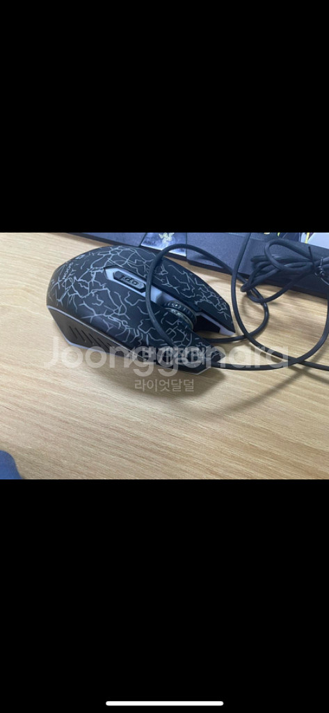 게이밍 마우스 급처합니다--1