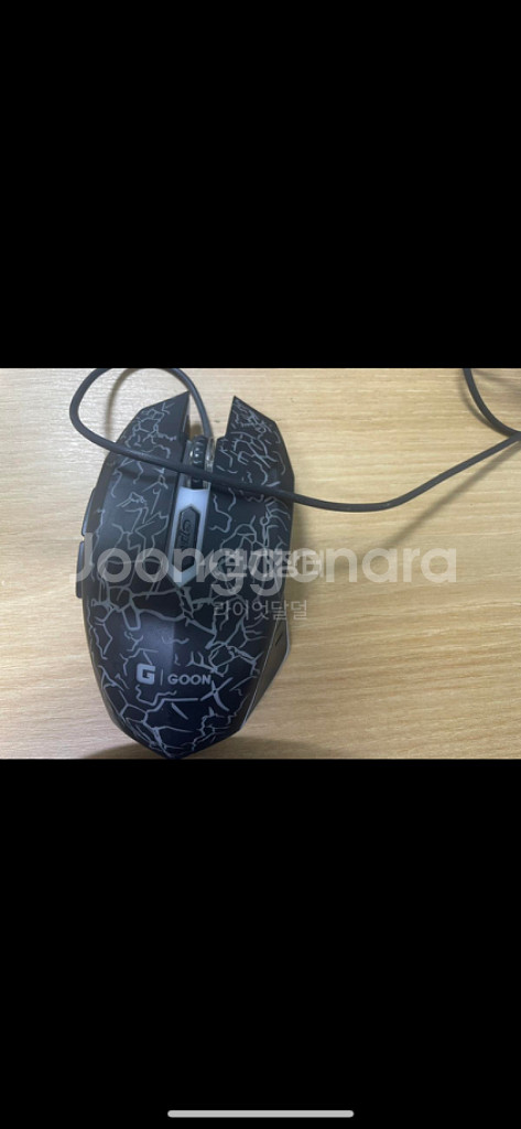 게이밍 마우스 급처합니다--0