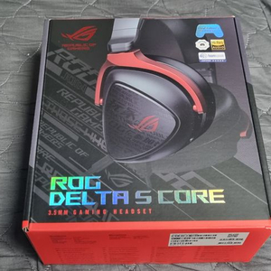 ASUS ROG DELTA S CORE 헤드셋 팔아요