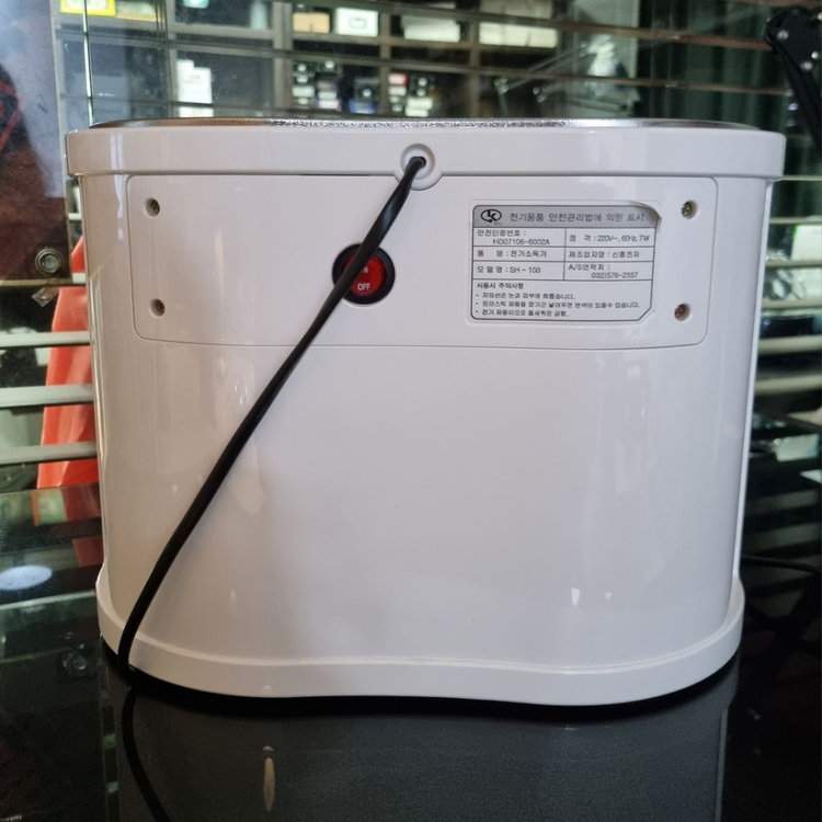 UV 살균 소독기--6