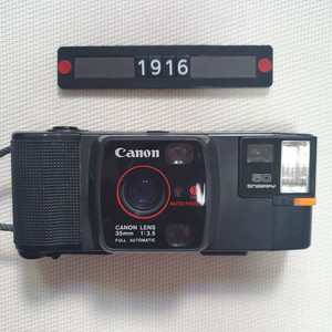 캐논 스내피 50 필름카메라