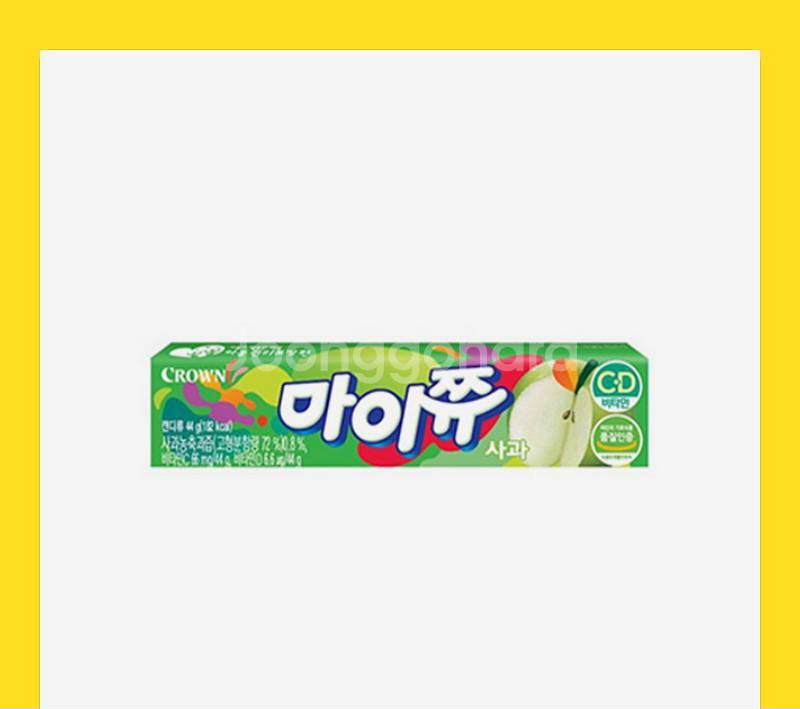 마이쮸 새콤달콤 3개 일괄--2