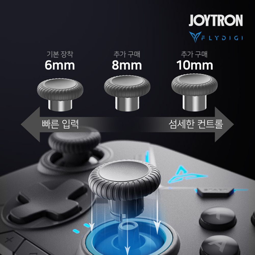 미개봉]조이트론 베이더2 무선 게임패드 + 썸스틱1개 | 중고나라 - 안심되는 중고거래