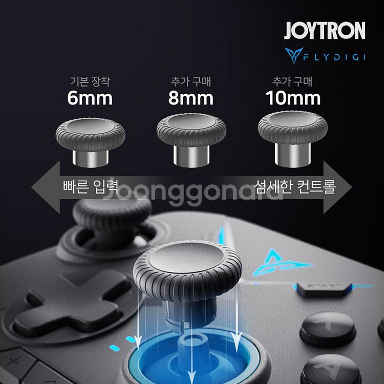 [미개봉]조이트론 베이더2 무선 게임패드 + 썸스틱1개--1