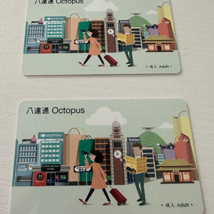 [홍콩] 옥토퍼스 카드 2매 일괄