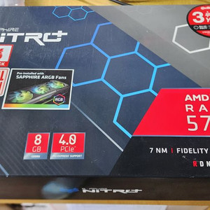 이엠텍 사파이어 라데온 RX5700XT 중고판매