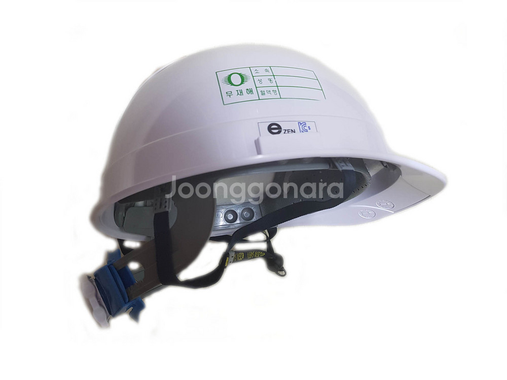 안전모 3종 모음 (새제품/무료배송 가능)--1