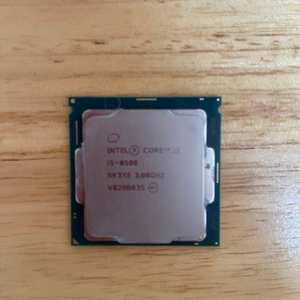 i5-8500 급처 (쿨러포함)