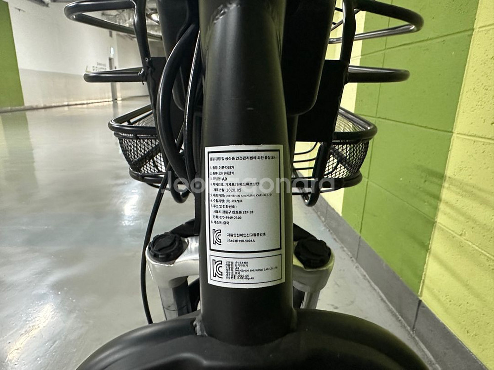 모토벨로 테일지 A9 TAILG 48V 12A 하남미사--5