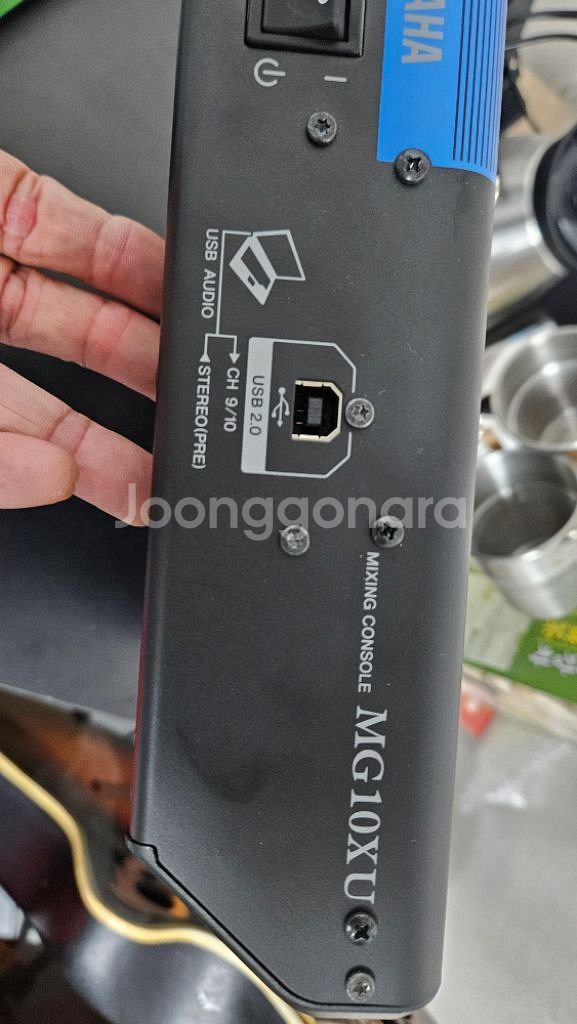 yamaha mg10xu 믹서--1