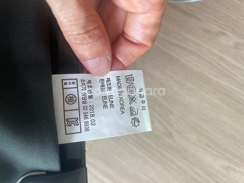 으네드레스 드레이프 스커트--1