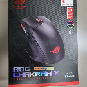 ASUS ROG CHAKRAM X (차크람 X)