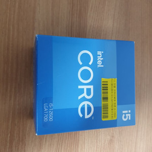 인텔 i5 12600 팝니다 (12400 12500)