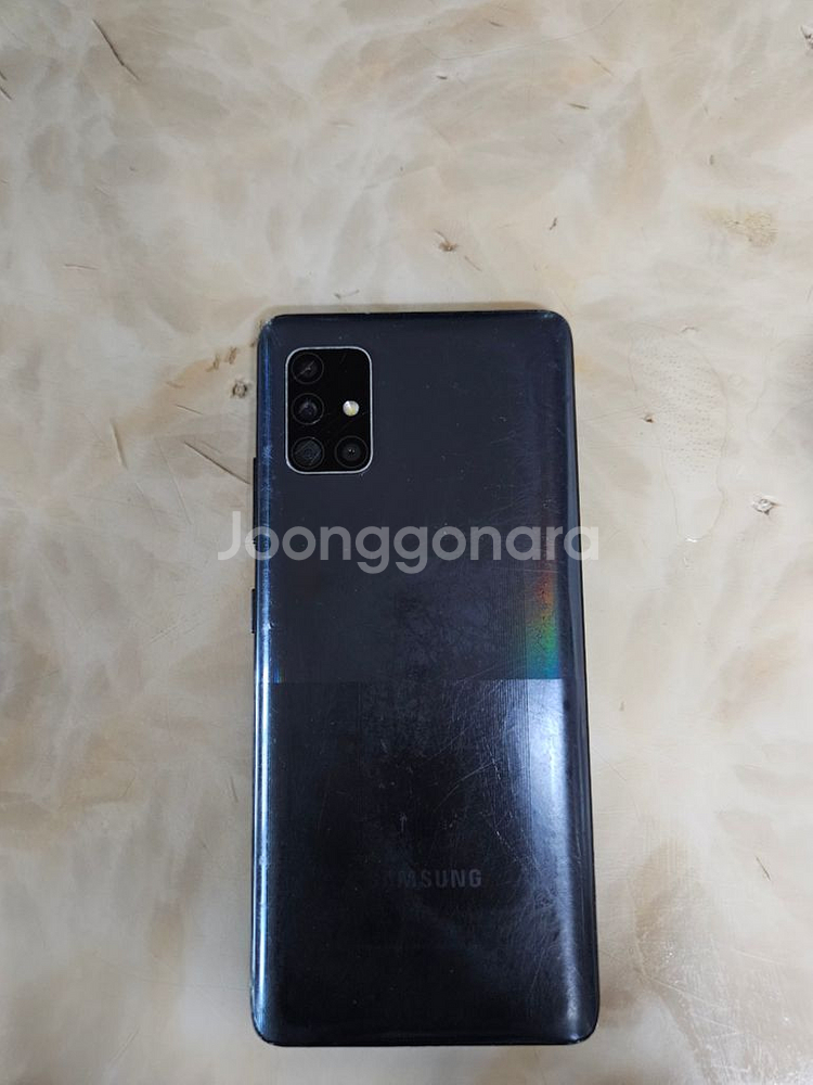 갤럭시a51 5g 팔아요~--3