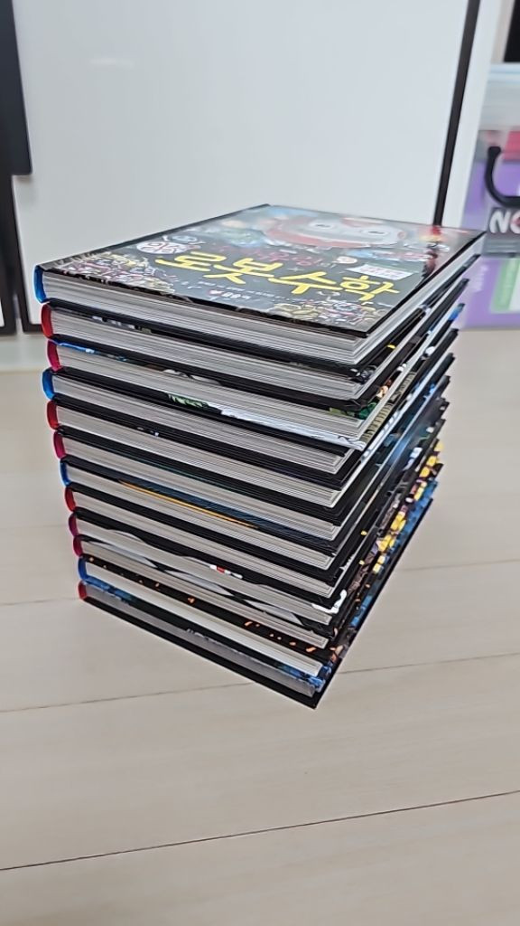 스토리텔링 수학--2