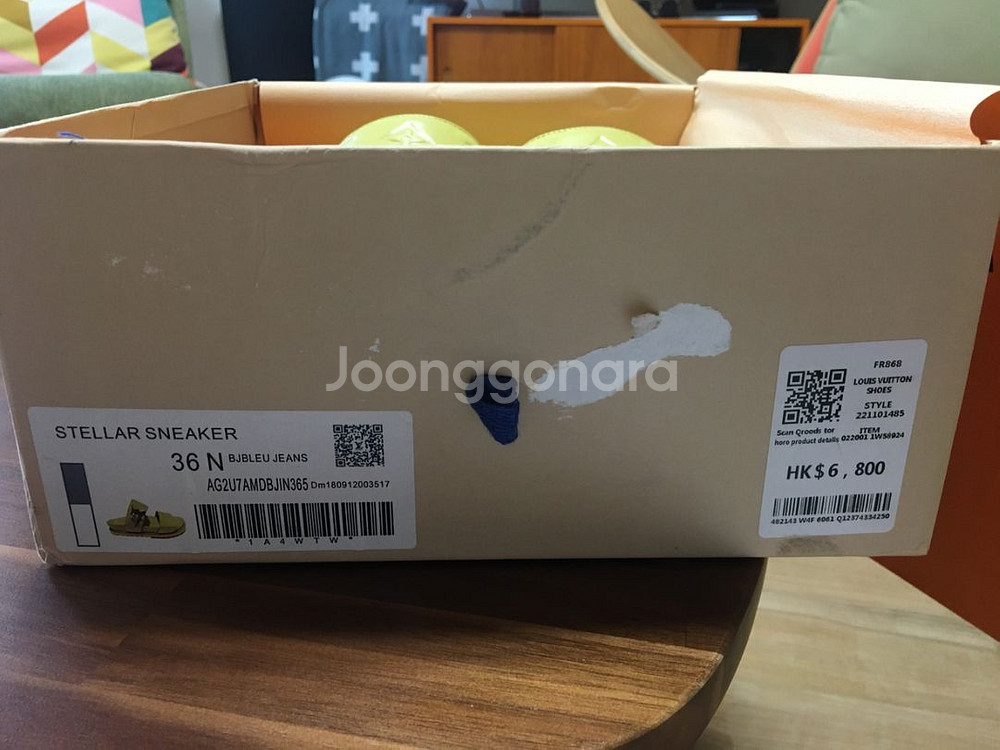 루이비통슬리퍼--1