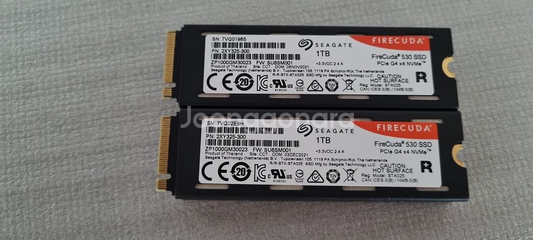시케이트 nvme tb ssd--1