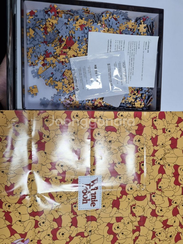 푸 직소퍼즐 800pcs--1