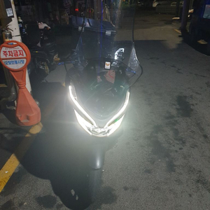 pcx125