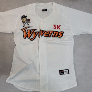 SK 와이번스 최정 유니폼, 95