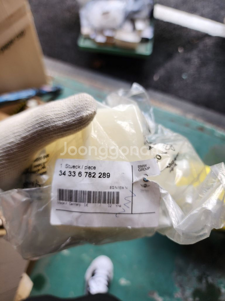 BMW 브레이크오일 탱크 (정품 미사용)--2