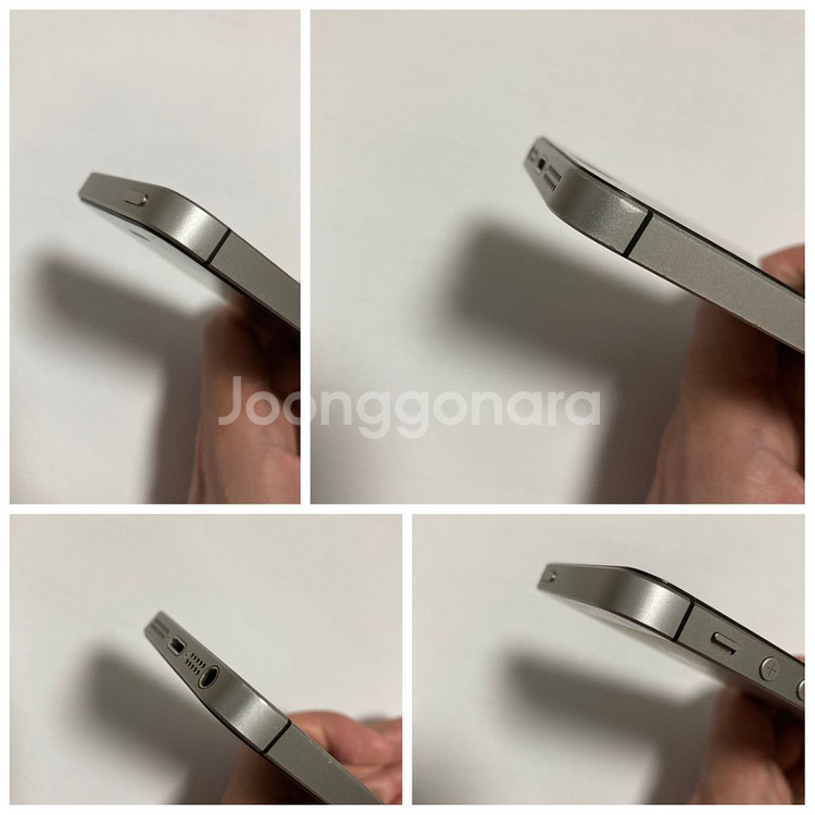 아이폰se 스그 64기가--2