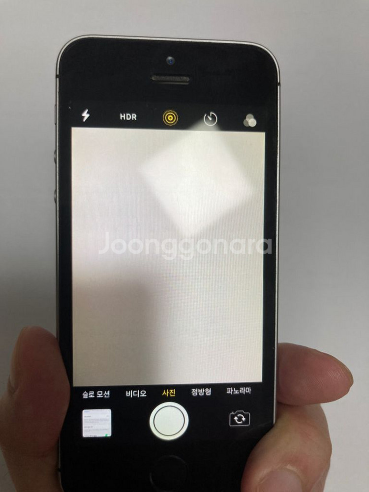 아이폰se 스그 64기가--7