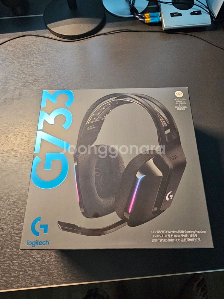 로지텍 g733 무선 헤드셋 판매--0