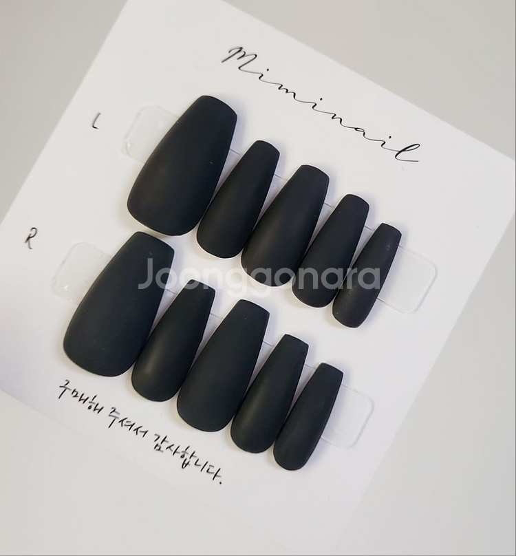 베이직/기본 원컬러 네일팁 (유/무광가능)--2