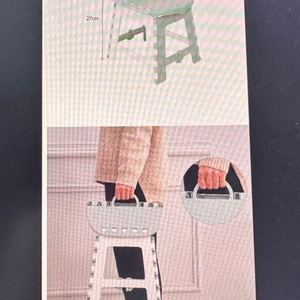 휴대접이식 플라스틱 의자 폴딩 스툴 간이 의자 휴대용