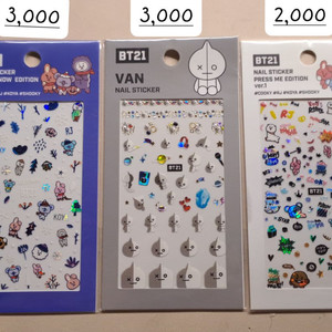 BT21 네일 스티커