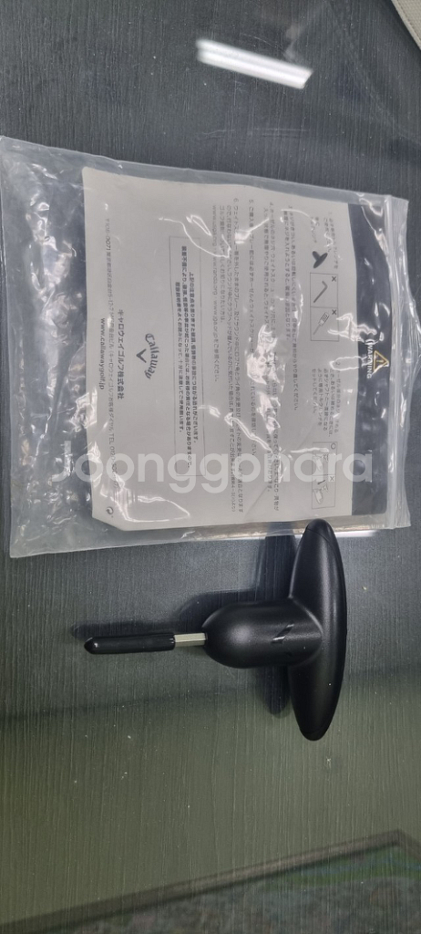 캘러웨이 메버릭드라이버 9도 샤프트 50 flexS--9