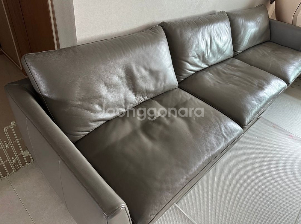 침대형 양가죽쇼파--1